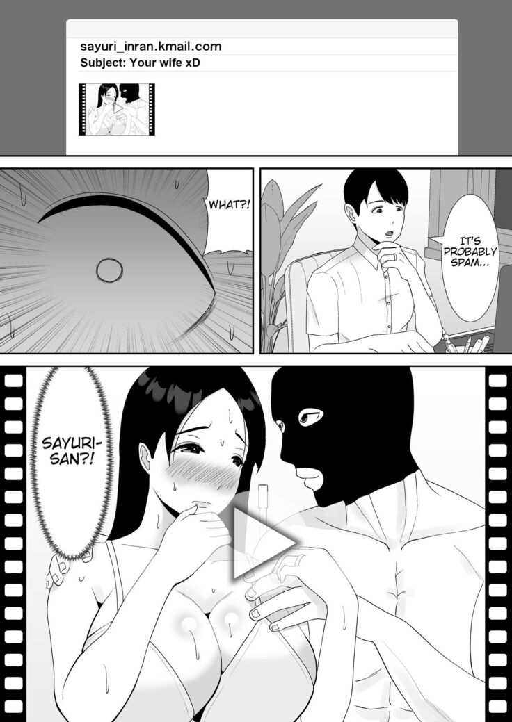 Tsuma no Douga ga Okuraretekimasu ~Dekachin Zetsurin Fukumen Otoko ni Netorareta MuchiMuchi Kyonyuu Seiso Tsuma~