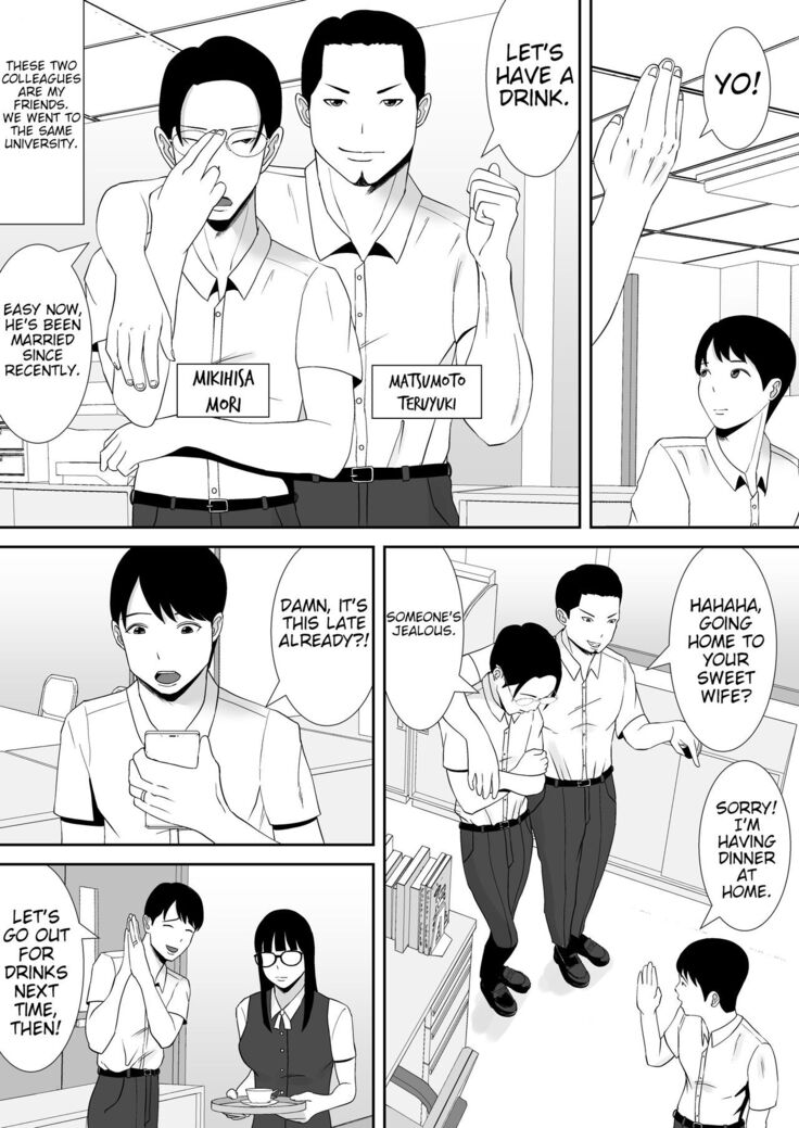 Tsuma no Douga ga Okuraretekimasu ~Dekachin Zetsurin Fukumen Otoko ni Netorareta MuchiMuchi Kyonyuu Seiso Tsuma~