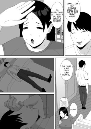 Tsuma no Douga ga Okuraretekimasu ~Dekachin Zetsurin Fukumen Otoko ni Netorareta MuchiMuchi Kyonyuu Seiso Tsuma~ Page #33