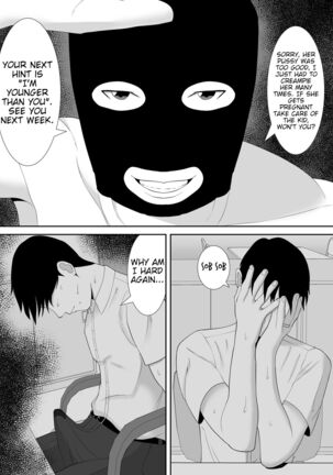 Tsuma no Douga ga Okuraretekimasu ~Dekachin Zetsurin Fukumen Otoko ni Netorareta MuchiMuchi Kyonyuu Seiso Tsuma~ Page #56