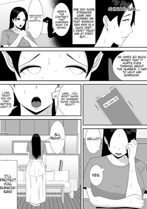 Tsuma no Douga ga Okuraretekimasu ~Dekachin Zetsurin Fukumen Otoko ni Netorareta MuchiMuchi Kyonyuu Seiso Tsuma~ Page #38