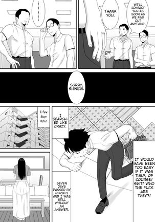 Tsuma no Douga ga Okuraretekimasu ~Dekachin Zetsurin Fukumen Otoko ni Netorareta MuchiMuchi Kyonyuu Seiso Tsuma~ Page #37