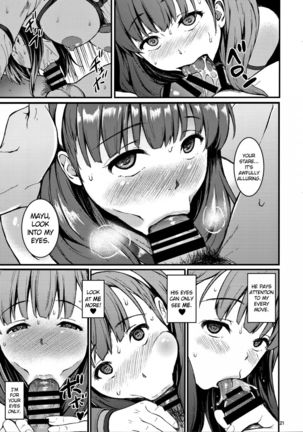 Secret Live After side:MAYU   {doujins.com} Page #20