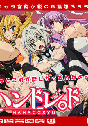 303px x 432px - hundred - Hentai Manga, Doujins, XXX & Anime Porn