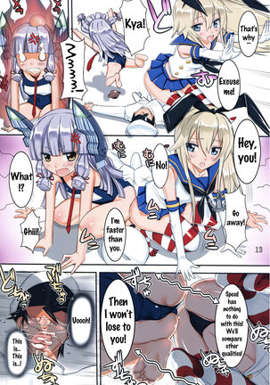 Ganki Collection -GanColle-   {doujins.com} Page #12