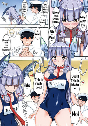 Ganki Collection -GanColle-   {doujins.com} - Page 8