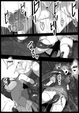 Magical Girl Seedbedded and Corrupted in the Final Episode Page #10