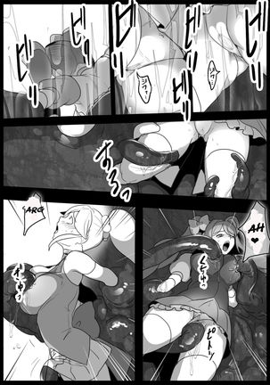 Magical Girl Seedbedded and Corrupted in the Final Episode - Page 10