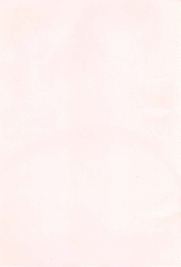 Uraomote Kanojo