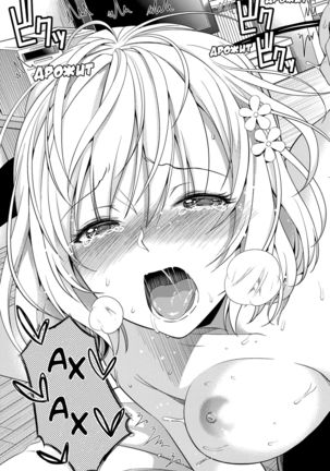 Harem Collection Page #21