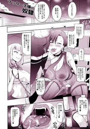 Image 13312942