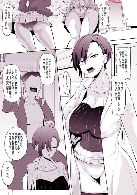 Image 13312939