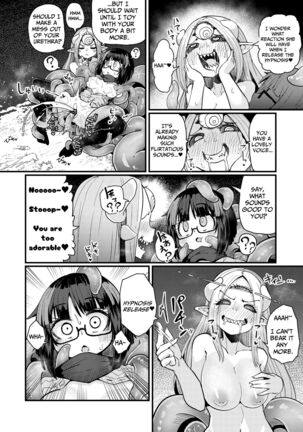 Image 13807423