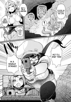 Image 13807417