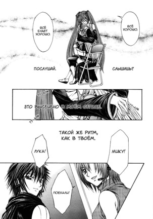 Image 4847207