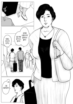 Image 9648984