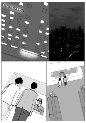 Image 9648991