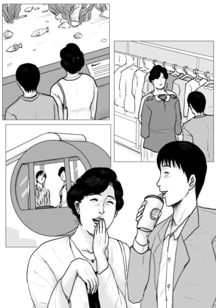 Image 9648986