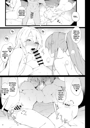 BLEND - Page 20
