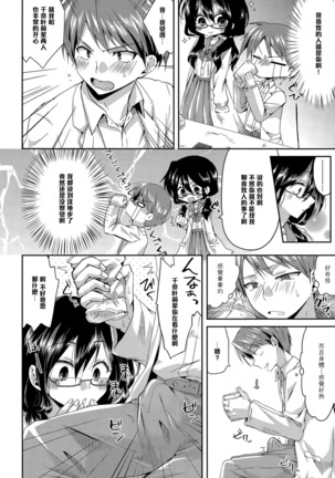 Image 5914450