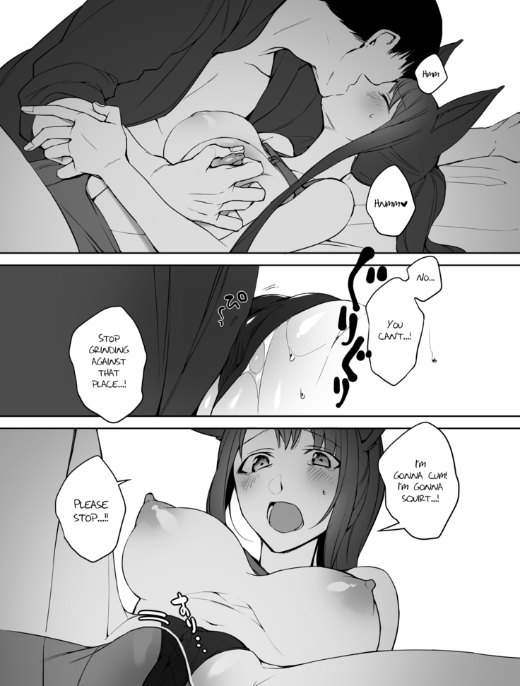 Summer vacation
