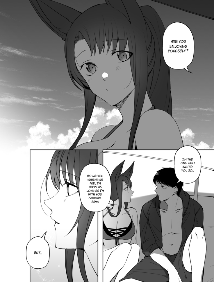 Summer vacation
