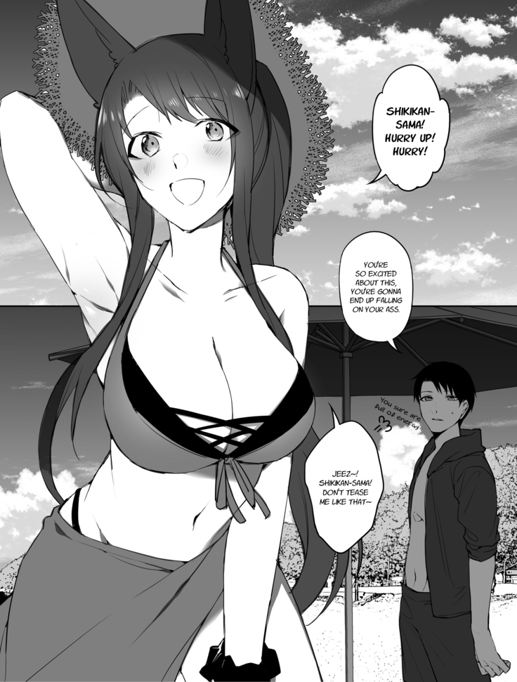 Summer vacation