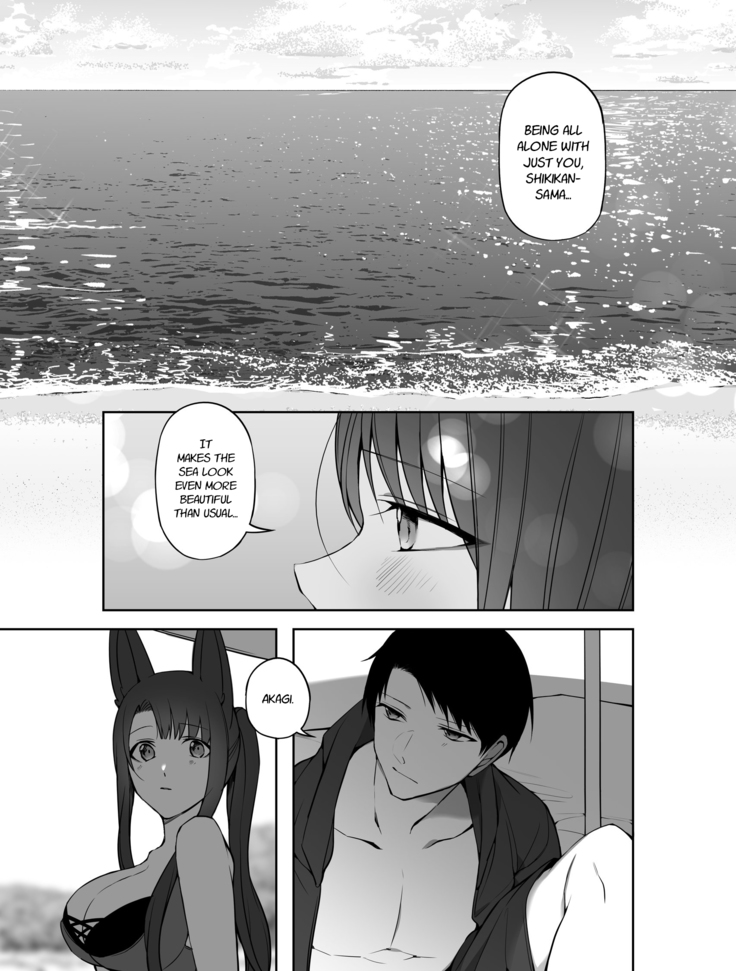 Summer vacation