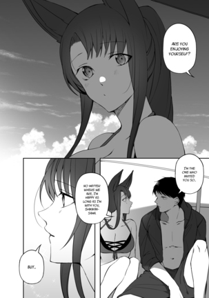Image 10220033