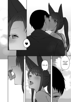 Image 10220035