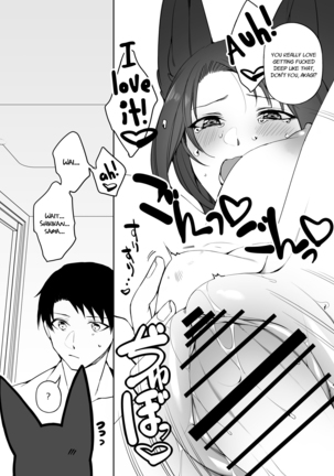 Summer vacation Page #24
