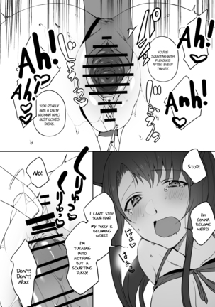 Summer vacation Page #18