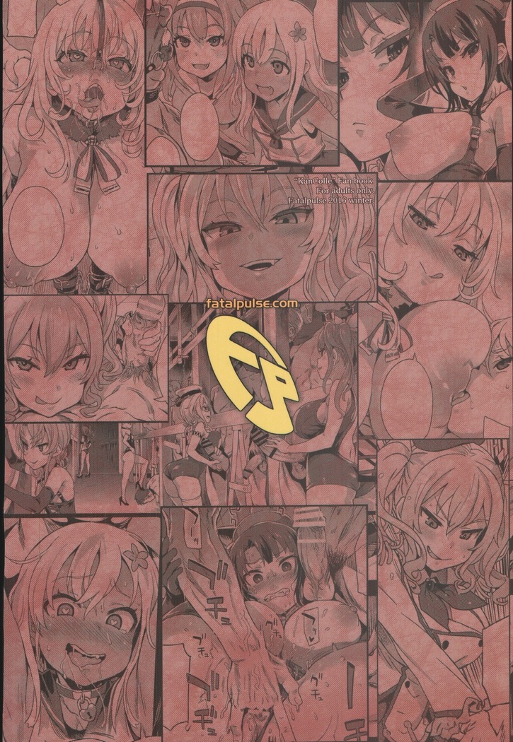 Victim Girls 22 Joou Kashima no Choukyou Nisshi