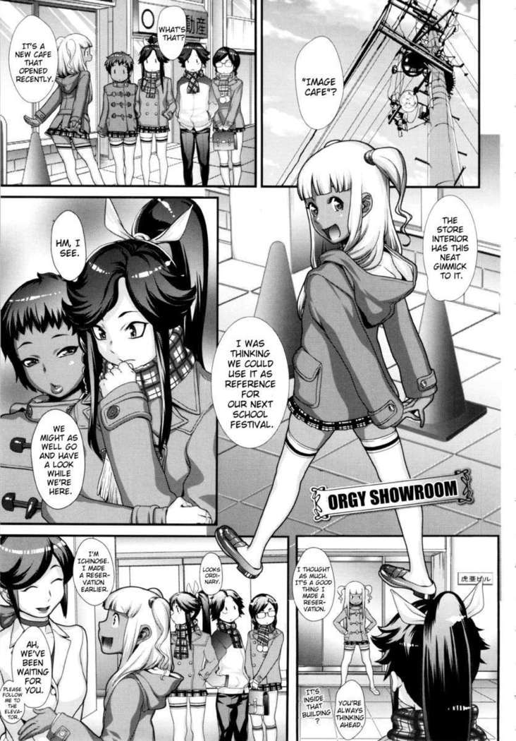 Ranchiki Hihoukan GOLD