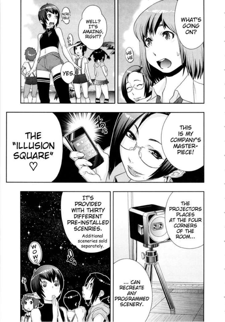 Ranchiki Hihoukan GOLD