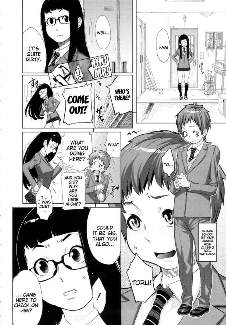 Ranchiki Hihoukan GOLD