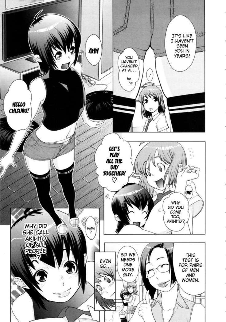 Ranchiki Hihoukan GOLD