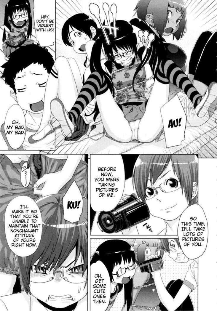 Ranchiki Hihoukan GOLD