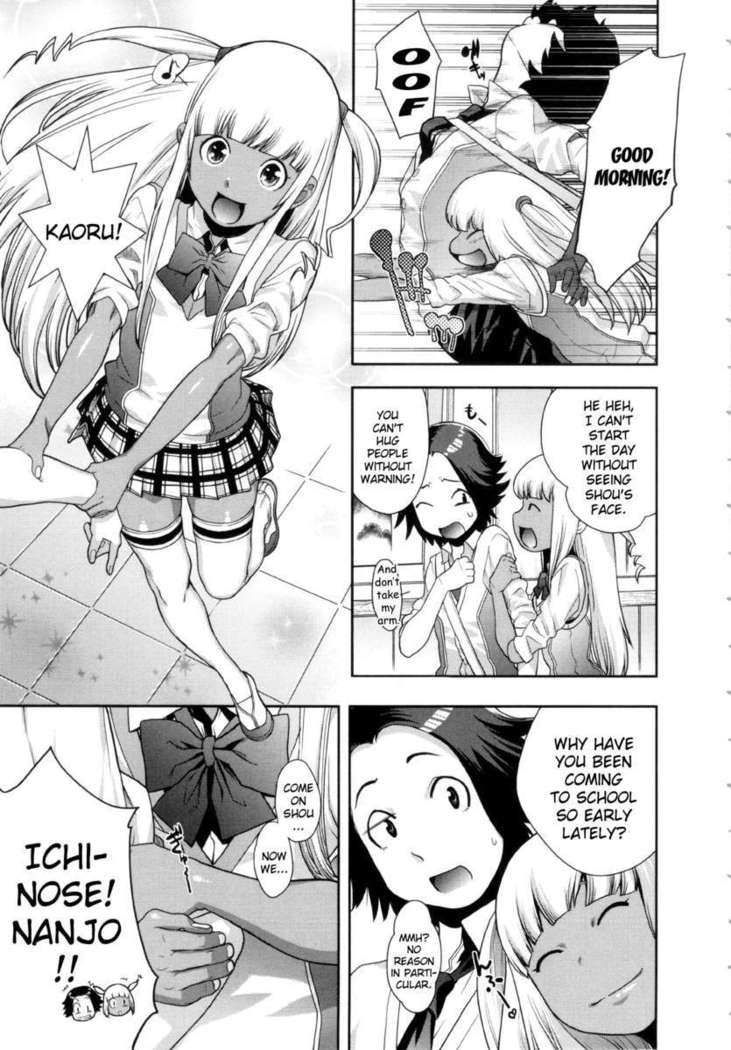 Ranchiki Hihoukan GOLD