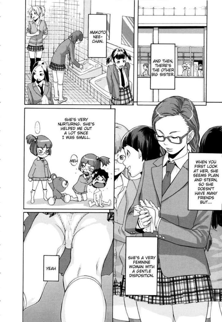 Ranchiki Hihoukan GOLD