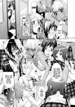 Ranchiki Hihoukan GOLD Page #98