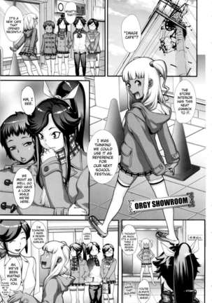 Ranchiki Hihoukan GOLD Page #220
