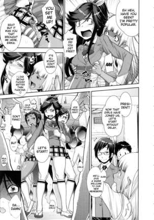 Ranchiki Hihoukan GOLD Page #30