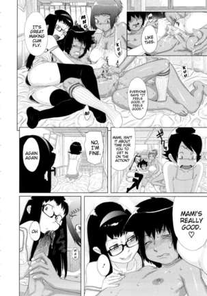 Ranchiki Hihoukan GOLD Page #153