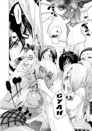 Ranchiki Hihoukan GOLD Page #97