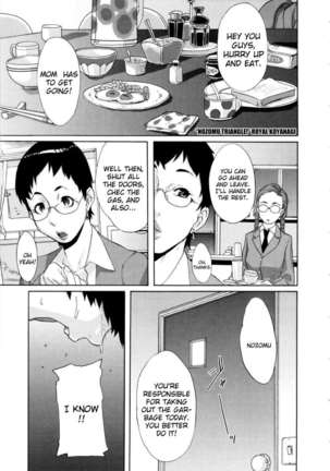 Ranchiki Hihoukan GOLD Page #192