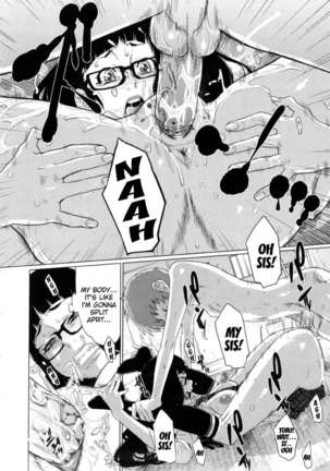 Ranchiki Hihoukan GOLD Page #137