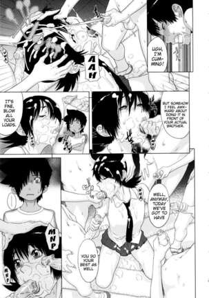 Ranchiki Hihoukan GOLD Page #178
