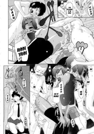 Ranchiki Hihoukan GOLD Page #177