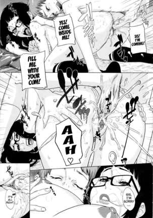 Ranchiki Hihoukan GOLD Page #140